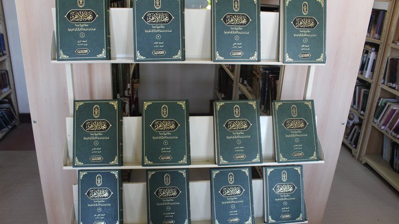 الكتب الأزهرية بدمنهور