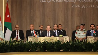 مشاركة مصرية قوية ورسائل حاسمة من السيسي بالمؤتمر الدولي للاستجابة الإنسانية الطارئة لغزة (صور)