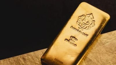 اعرف سعر سبائك الذهب بمنتصف تعاملات الأربعاء 12 يونيو 2024