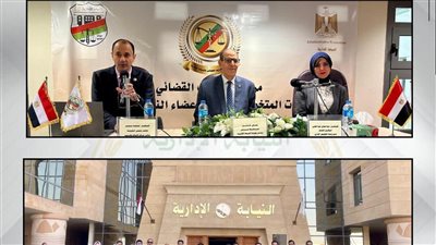 رئيس النيابة الإدارية يكرم موظفي وحدة التفتيش