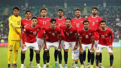 اليمن تتقدم 3-1 أمام جزر القمر في الشوط الأول في ملحق تصفيات كأس العرب