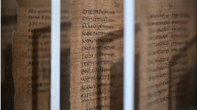 عثر عليها بأحد الأديرة القبطية بمصر، بيع مخطوطة 
