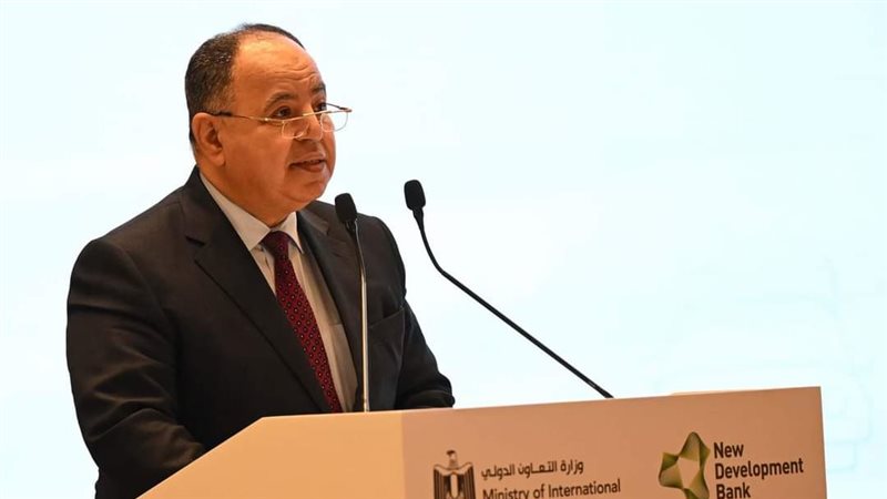 وزير المالية، فيتو