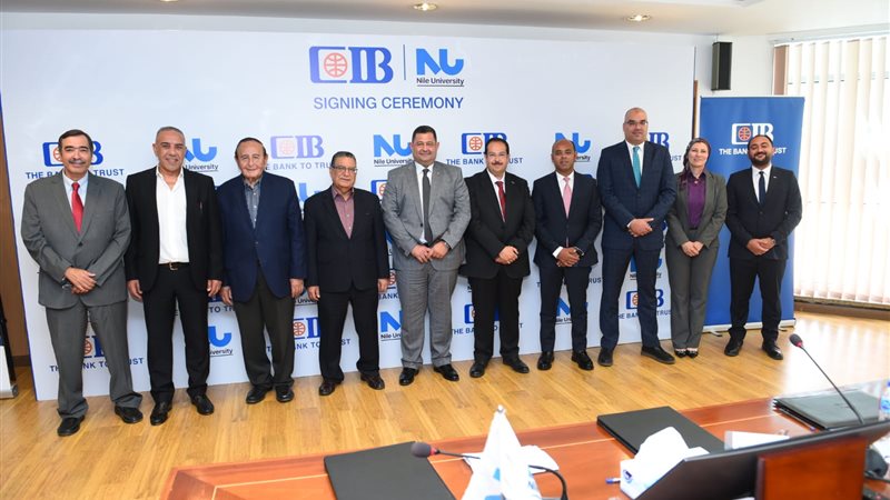  برنامج “التمويل
