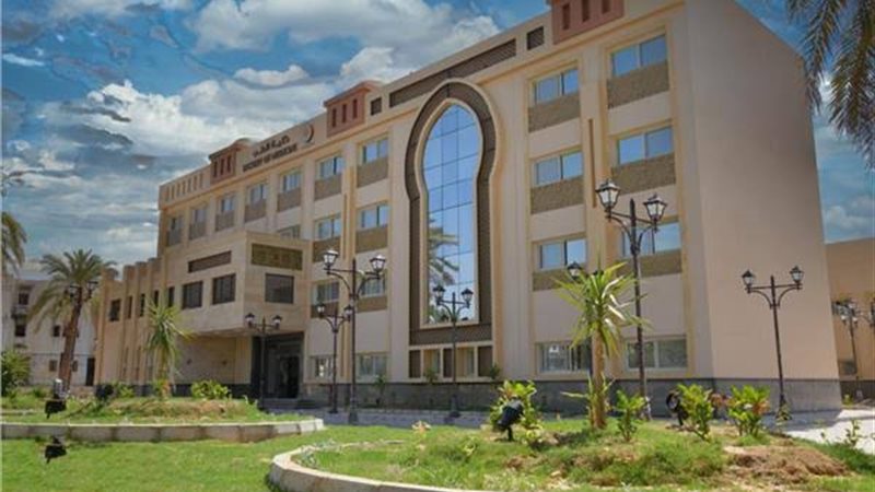 كلية الطب بجامعة
