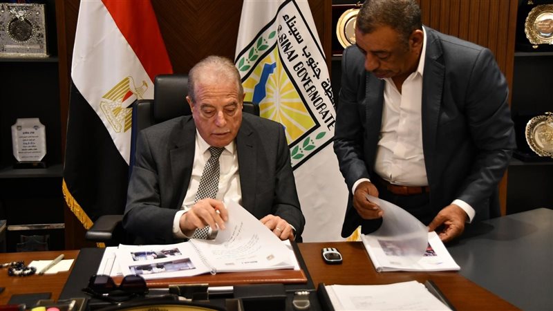 محافظ جنوب سيناء