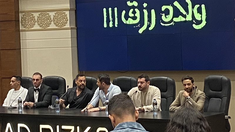 أبطال فيلم ولاد رزق