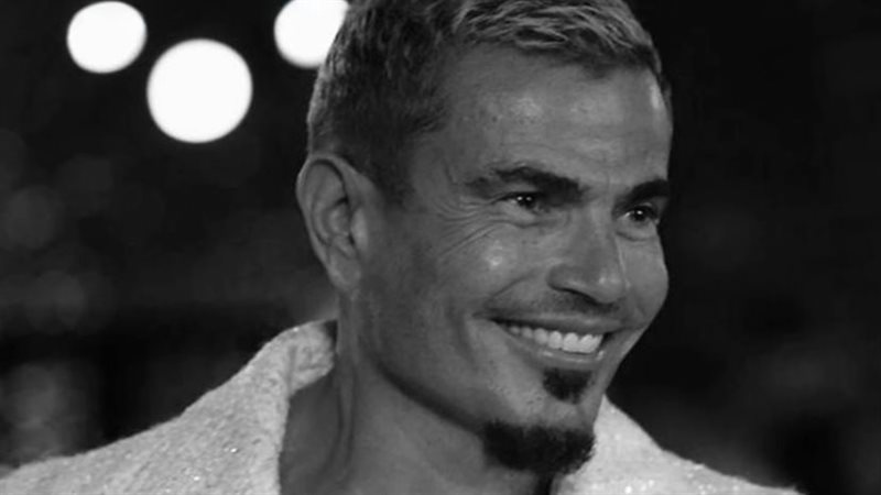 عمرو دياب، فيتو