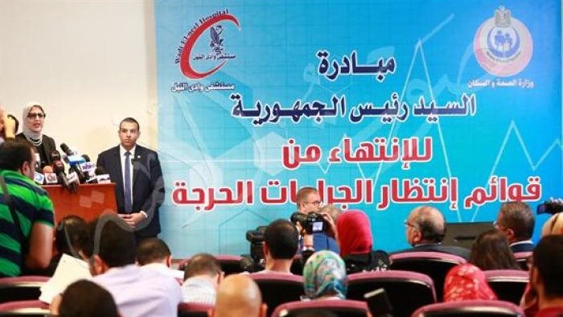 مبادرة رئيس الجمهورية