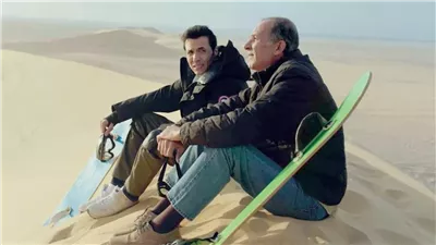 مسلسل دواعي السفر الحلقة 9، خطوبة هدى وإبراهيم وعودة سلمى