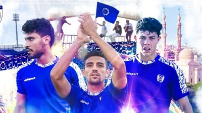 منتخب السويس يفوز على حرس الحدود بهدف ويشعل دورة ترقي الممتاز 