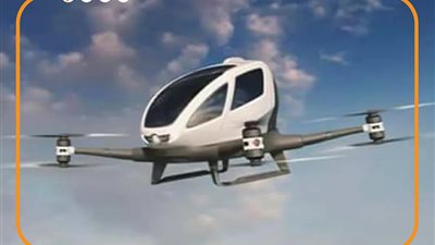 لأول مرة بالمشاعر المقدسة.. كل ما تريد معرفته عن التاكسي الجوي في مناسك الحج (انفوجراف)