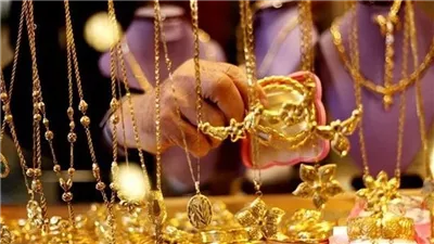 هذا العيار يسجل 3130 جنيهًا، آخر تحديث لأسعار الذهب 