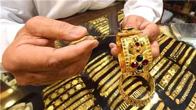 كم سجل سعر جرام الذهب في مصر ثالث أيام عيد الأضحى