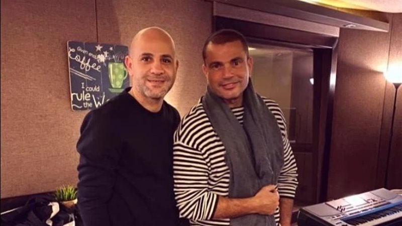 عمرو دياب وعزيز الشافعي،