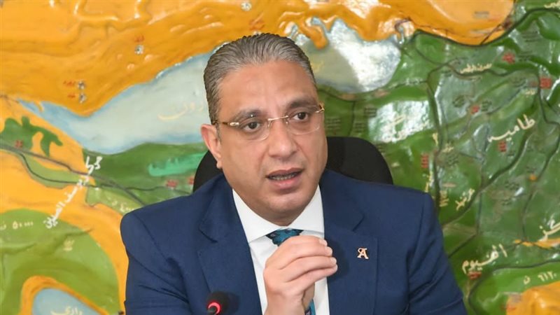 محافظ الفيوم، فيتو