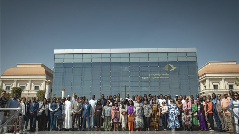 العاصمة الإدارية،