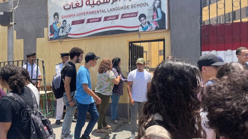 امتحانات الثانوية