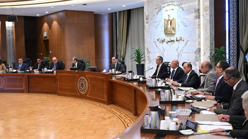 اجتماع برئاسة الدكتور