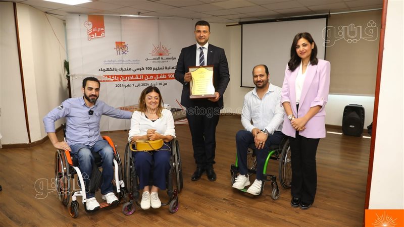 التجاري الدوليوالحسن