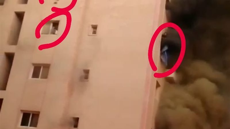 حريق الكويت، فيتو