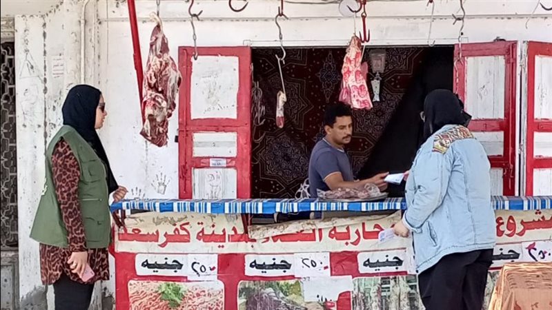 حملة توعية بعدم القاء