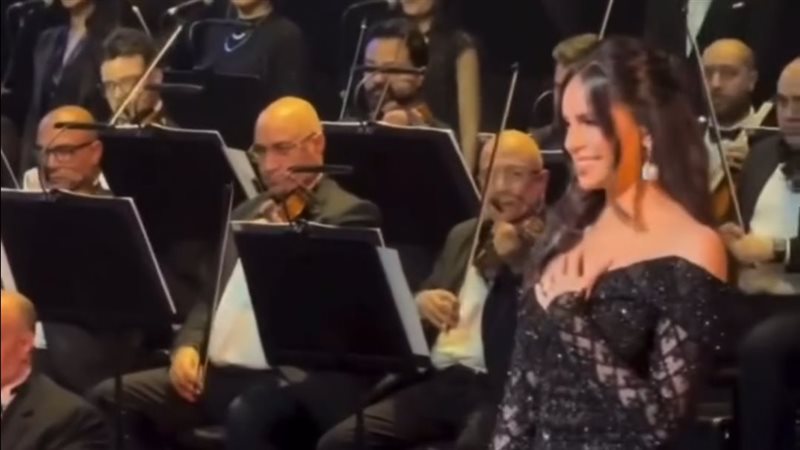 آمال ماهر.فيتو