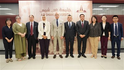 جامعتا عين شمس والشعب الصينية تبحثان التعاون المشترك