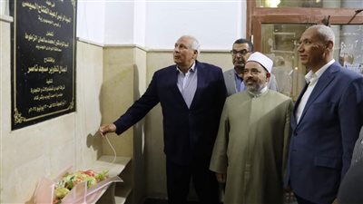 محافظ الوادي الجديد يفتتح أعمال تطوير مسجد ناصر بالخارجة 