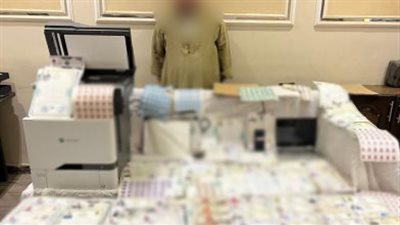 ضبط شخص بتهمة تزوير المحررات الرسمية بالجيزة