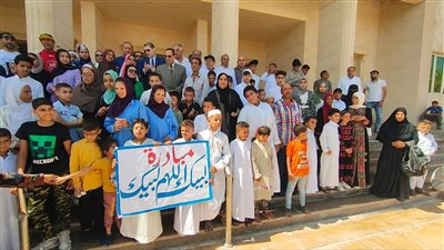 مبادرة لتعليم طلاب التربية الخاصة بشمال سيناء مناسك الحج