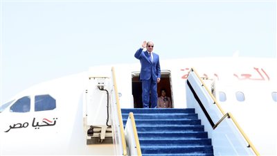 السيسي يتوجه إلى السعودية لأداء فريضة الحج