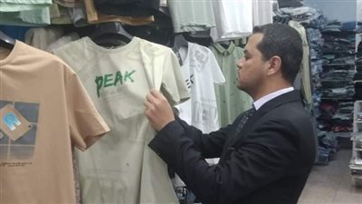 استعدادًا لعيد الأضحى، حملات مكثفة لجهاز حماية المستهلك بالوادي الجديد 