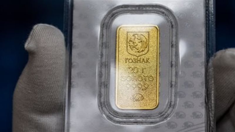 سبيكة الذهب، فيتو