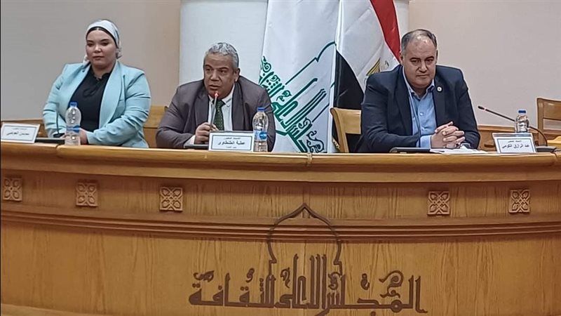 الاعلى للثقاقة