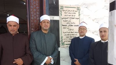 افتتاح 5 مساجد جديدة بتكلفة إجمالية 14 مليون جنيه في البحيرة 