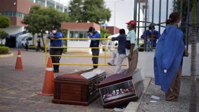 وفاة زوجين في المنيا مختنقين بغاز السخان