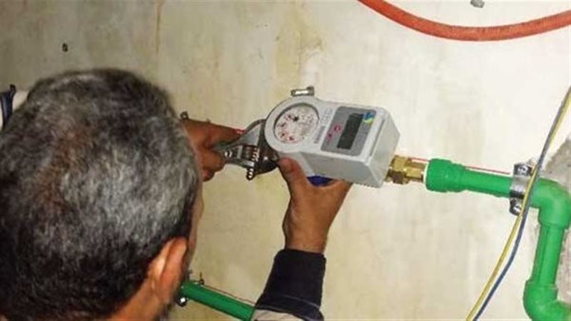 عدادات المياه مسبقة