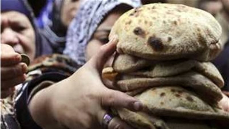 رغيف الخبز، فيتو