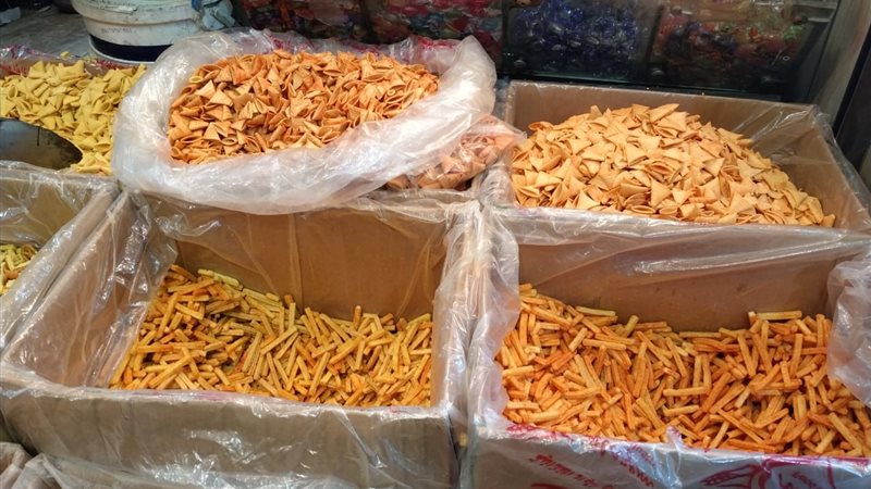 المقرمشات،فيتو