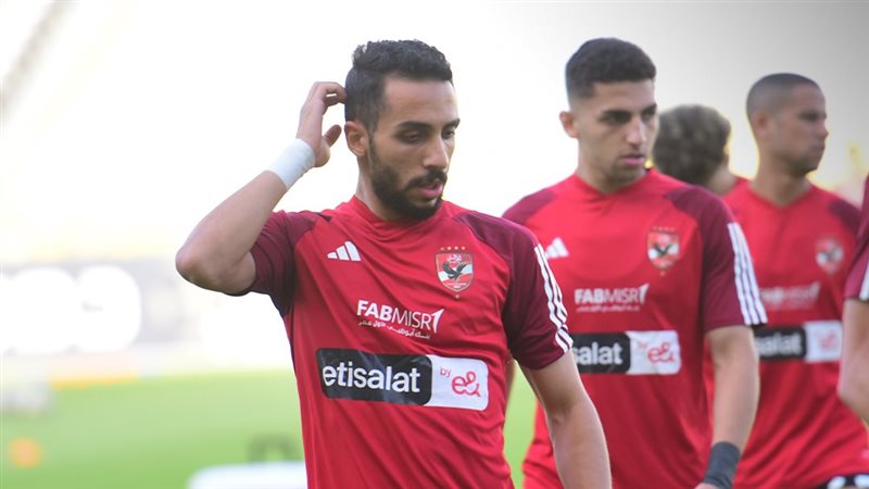 الأهلي، فيتو