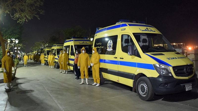 إسعاف، فيتو