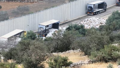 تعرف على مجموعة تساف 9 الإسرائيلية التي عاقبتها واشنطن