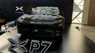 أسعار سيارات إكسبنج P7 الكهربائية في مصر 