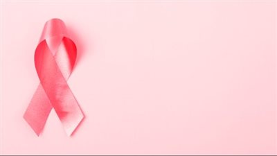  الصحة تكشف طرق الوقاية من سرطان الثدي 