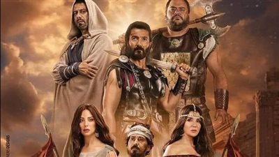  إجمالي إيرادات 