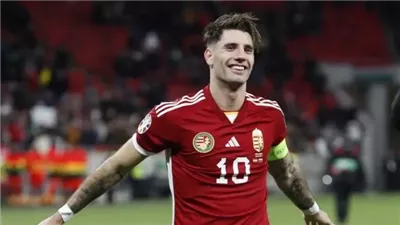 يورو 2024، قائد منتخب المجر يحقق إنجازا غير مسبوق