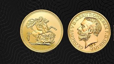 أسعار الجنيه الذهب اليوم الخميس 11 - 7 - 2024