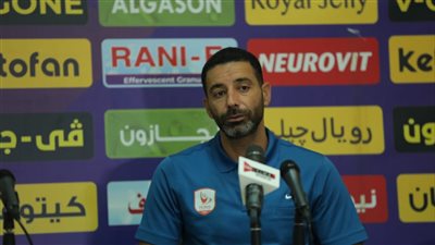 مدرب فاركو: سعيد بأداء اللاعبين أمام الأهلي رغم الخسارة
