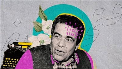 آخر موعد للمشاركة في مسابقة فتحي غانم للقصة القصيرة لعام 2024